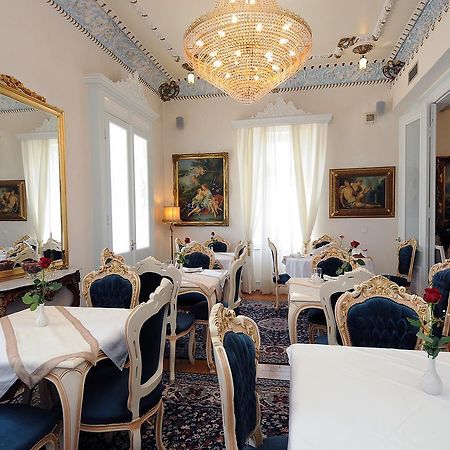 Pyrgos Of Mytilene Hotel Eksteriør billede