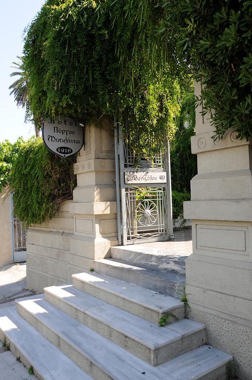Pyrgos Of Mytilene Hotel Eksteriør billede